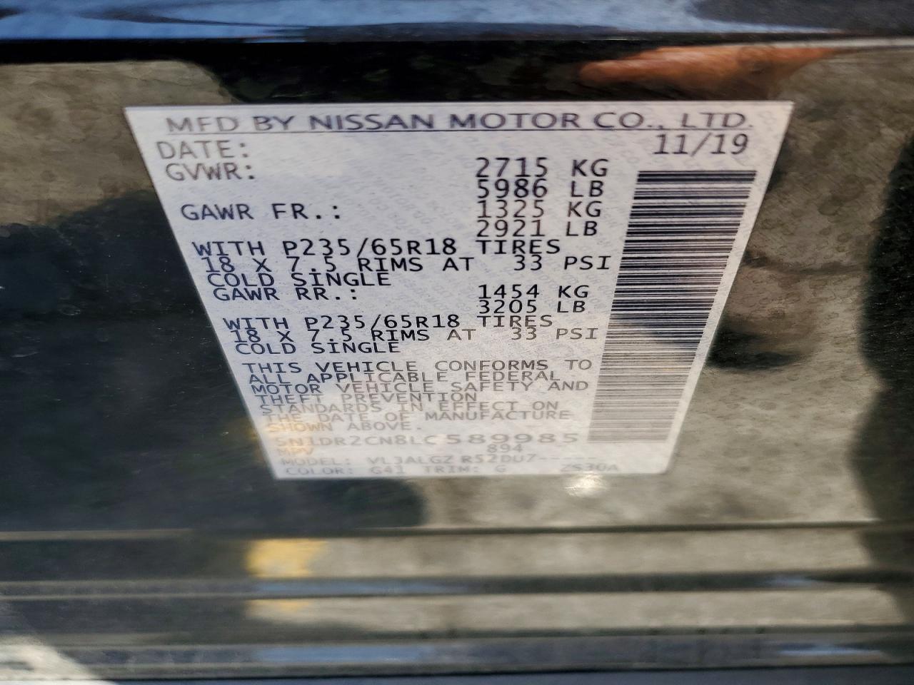 2020 NISSAN PATHFINDER