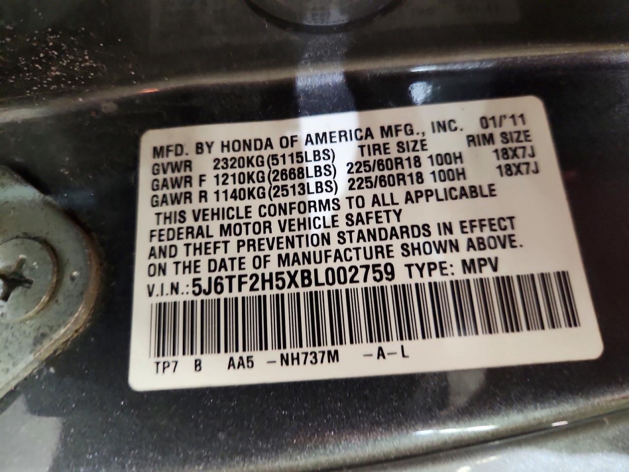 2011 HONDA ACCORD