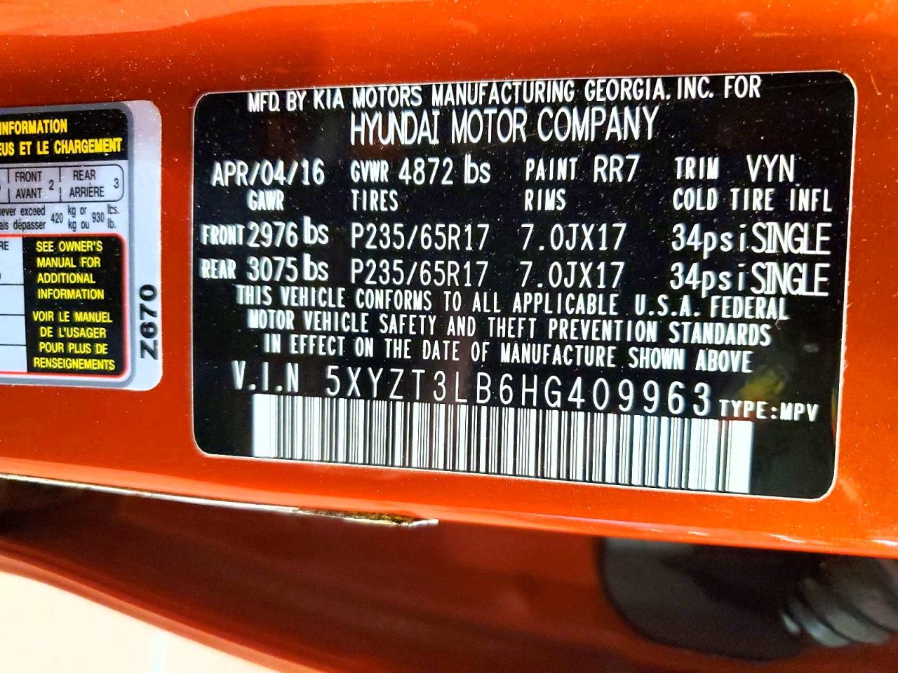 2017 HYUNDAI SANTA FE