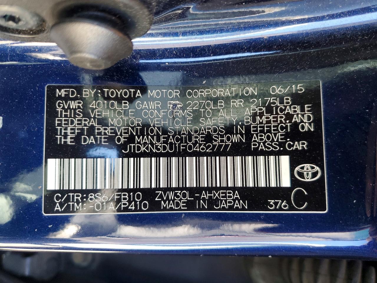 2015 TOYOTA PRIUS
