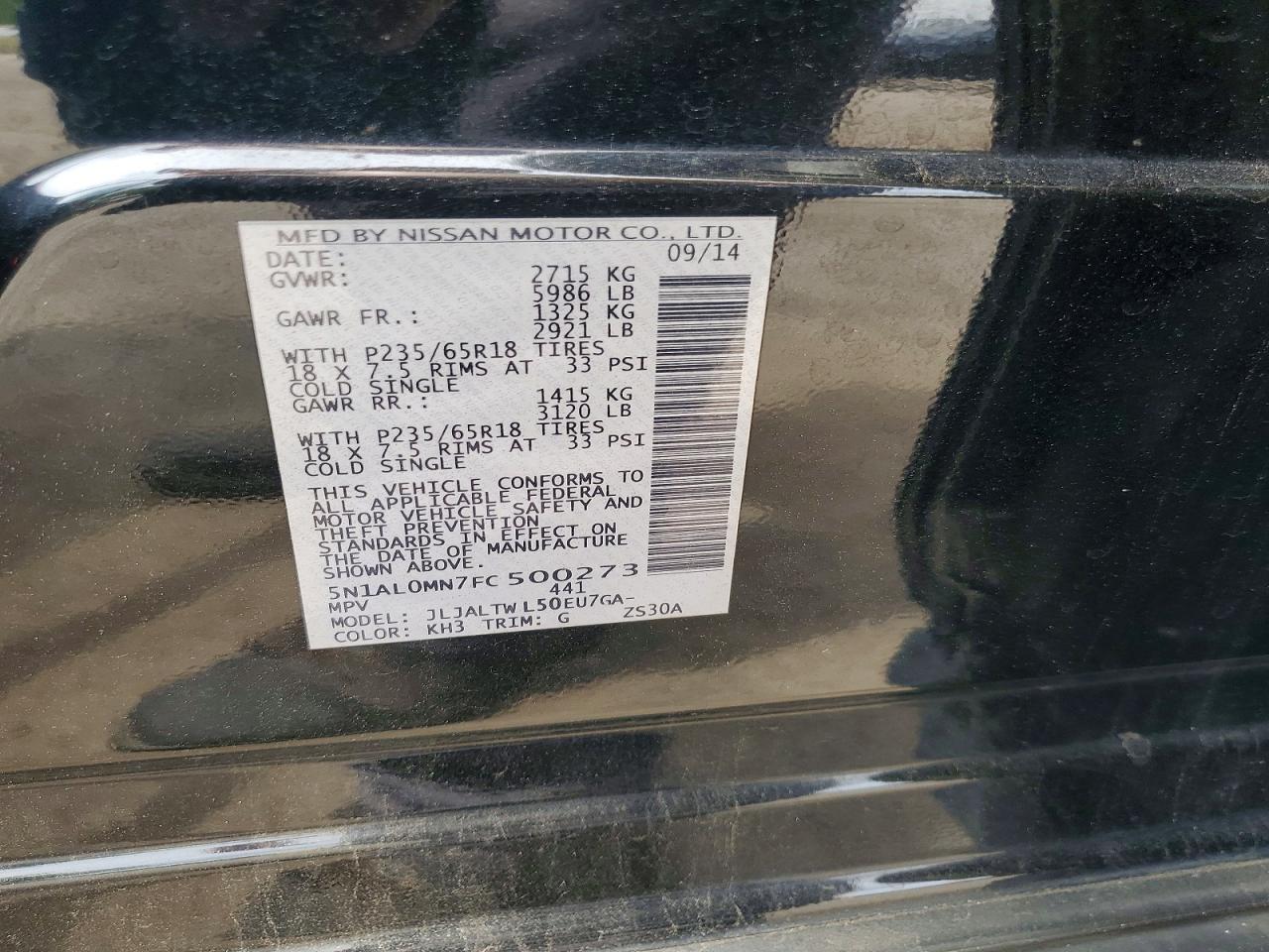 2015 INFINITI QX60 BASE