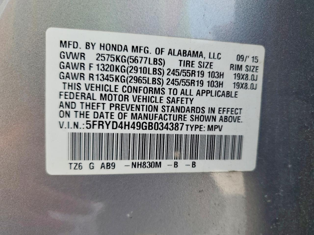 2016 ACURA MDX