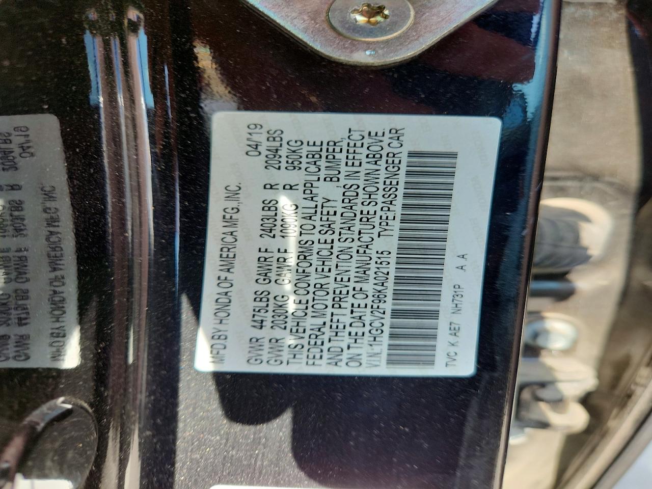 2019 HONDA ACCORD