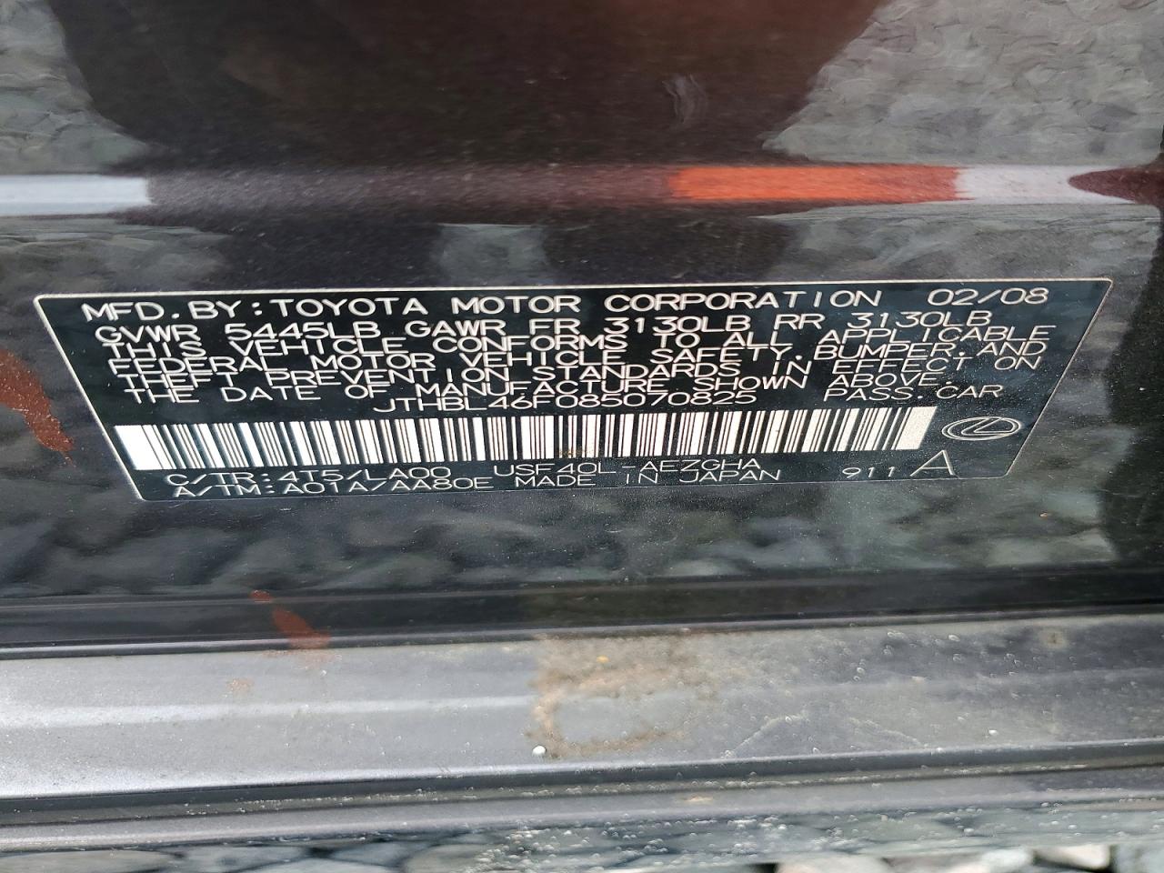 2008 LEXUS LS460