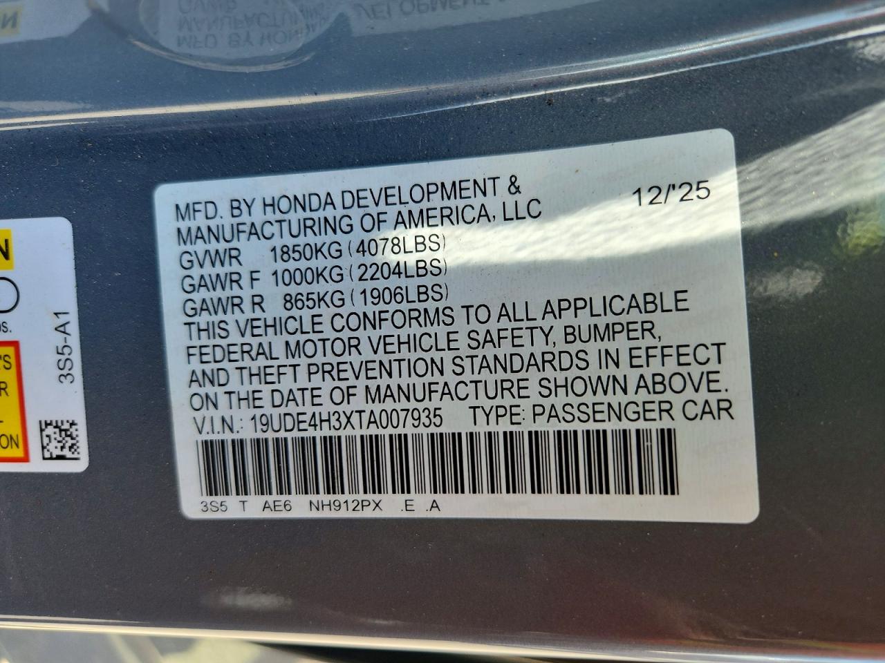 2026 ACURA INTEGRA