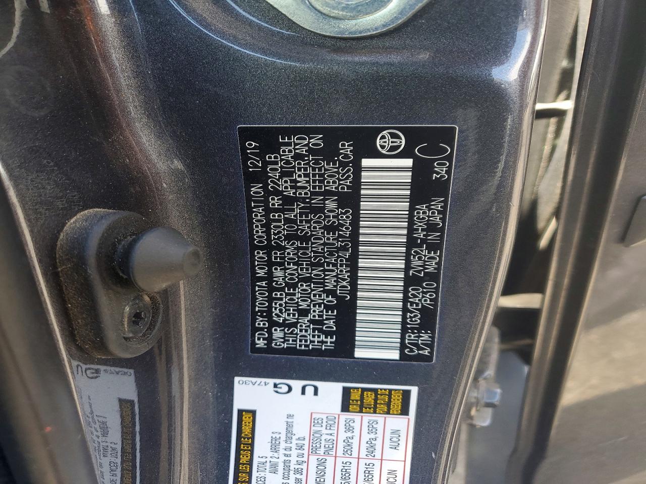 2020 TOYOTA PRIUS