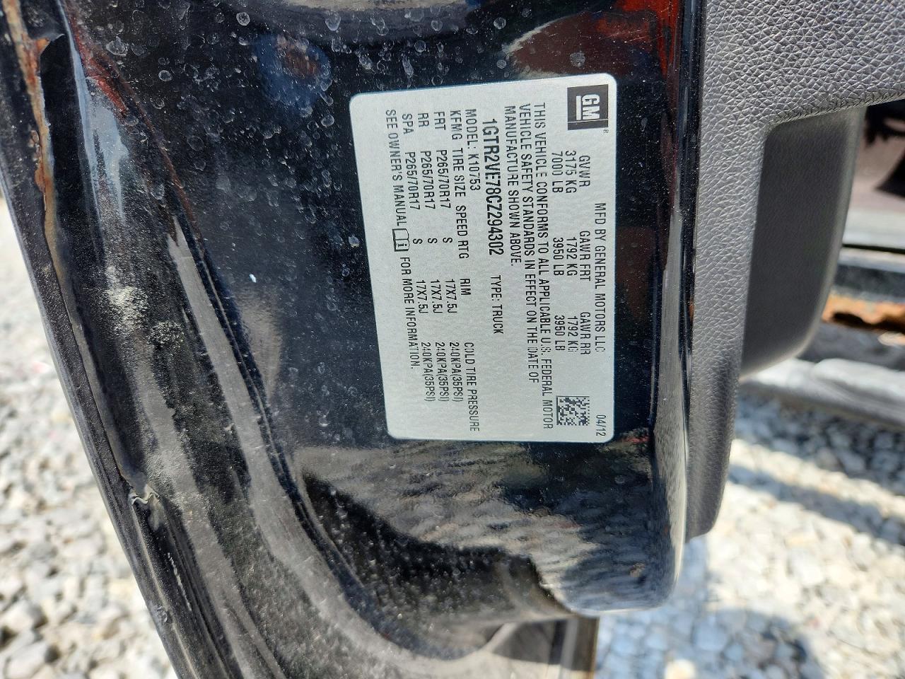 2012 GMC SIERRA