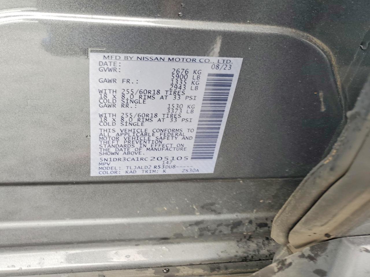 2024 NISSAN PATHFINDER