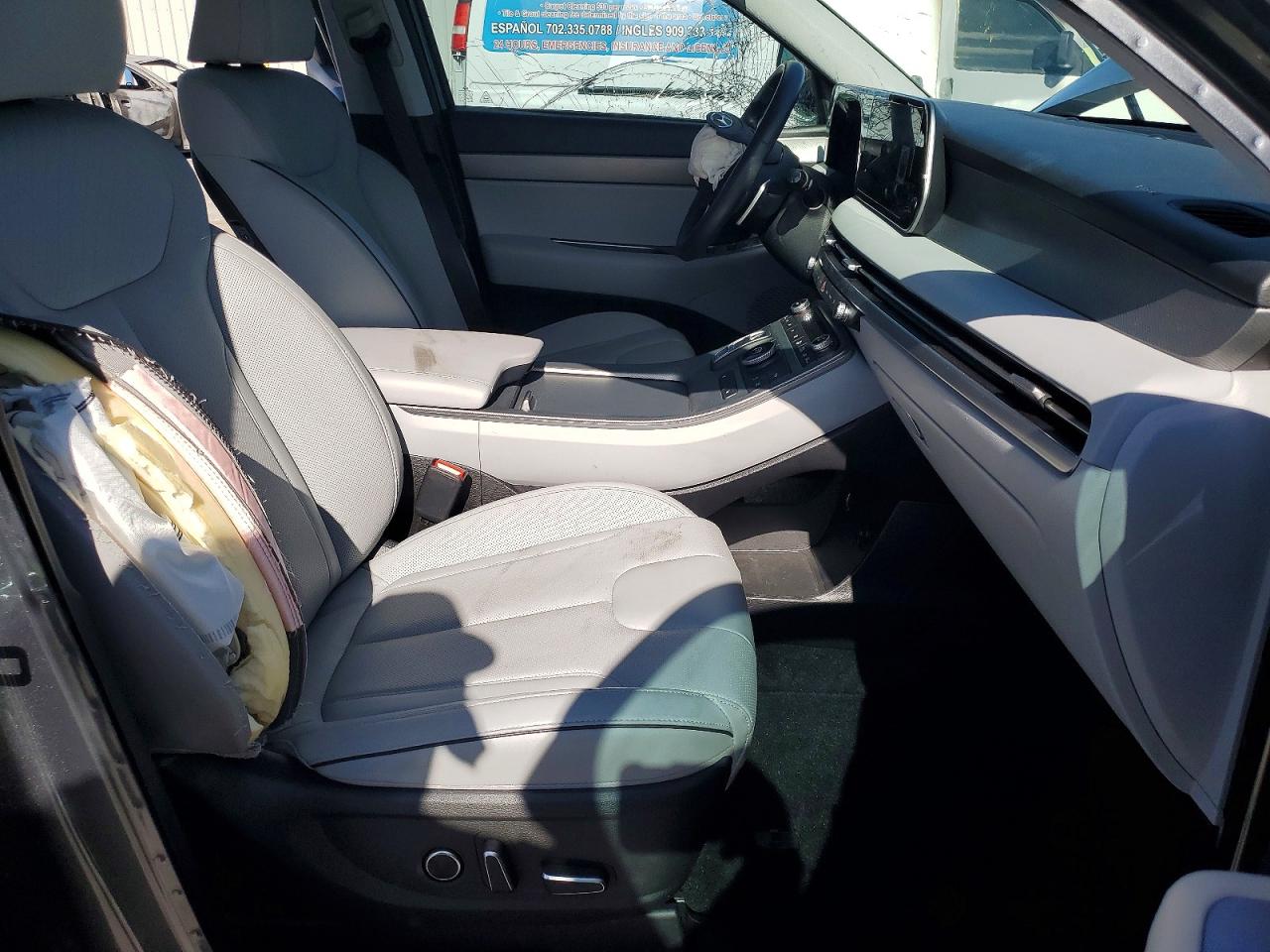 2024 HYUNDAI PALISADE