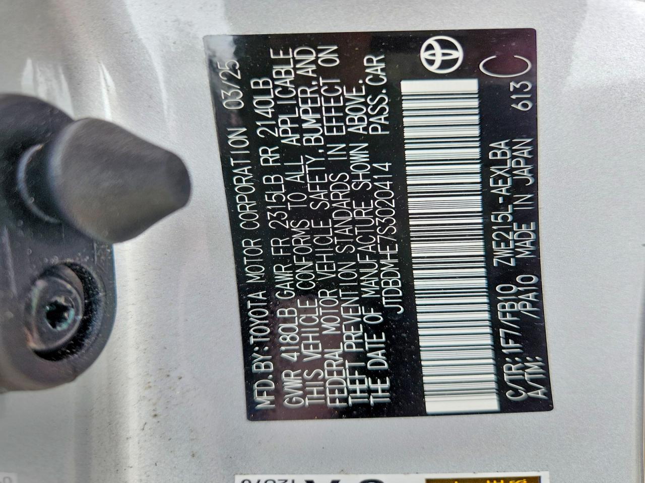 2025 TOYOTA COROLLA