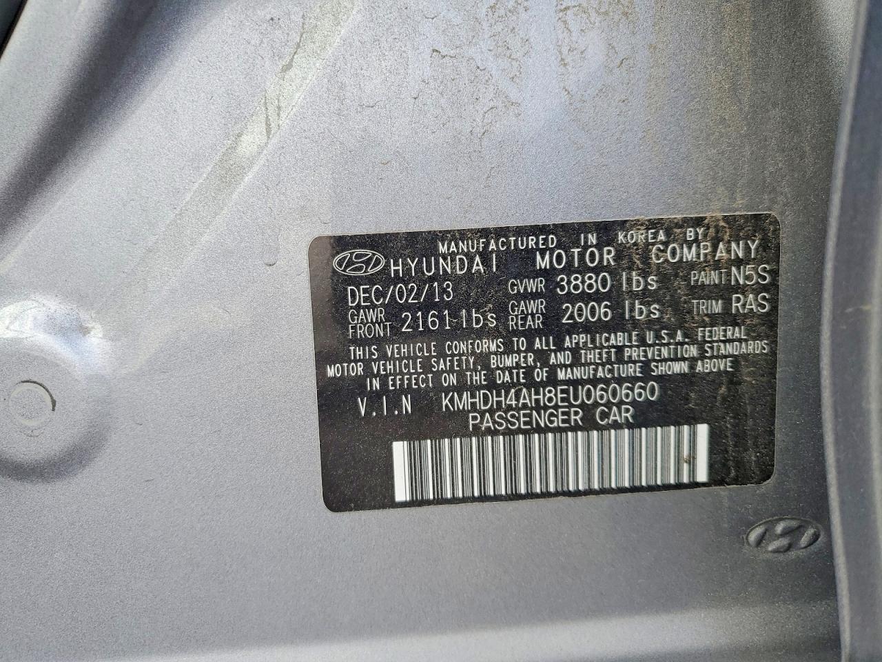 2014 HYUNDAI ELANTRA