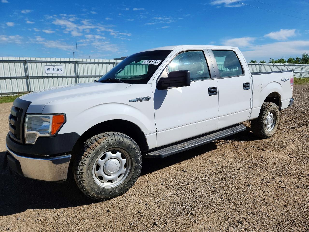 Preview for RENTAL VEHICLE SALE