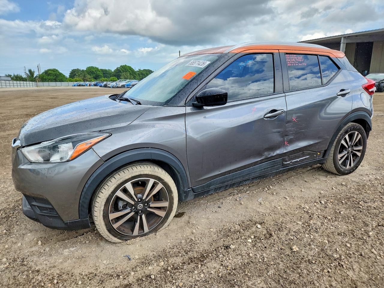 2020 NISSAN KICKS