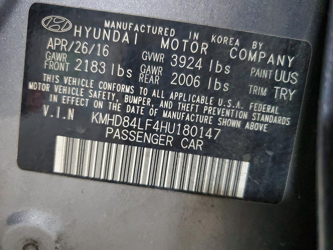 2017 HYUNDAI ELANTRA