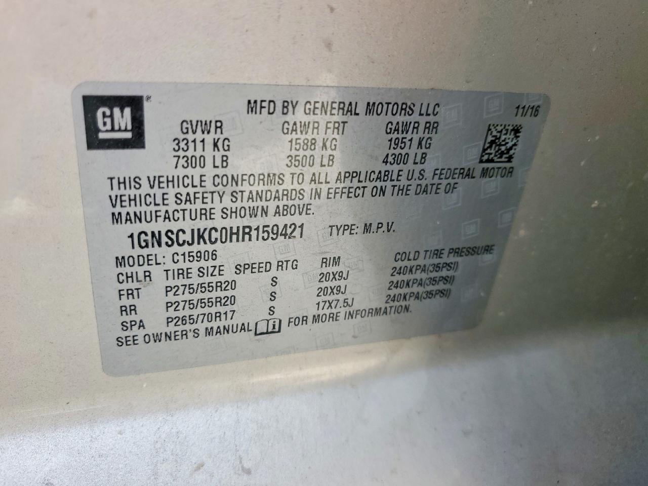 2017 CHEVROLET SUBURBAN