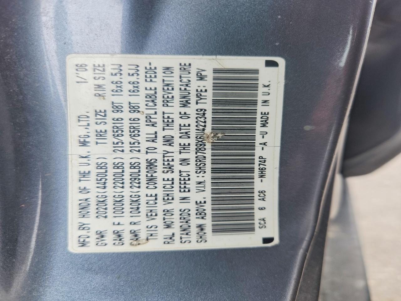 2006 HONDA CRV