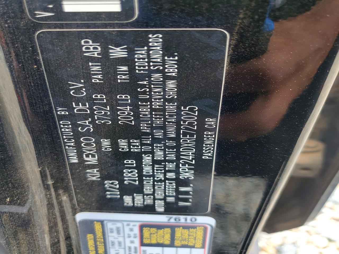2024 KIA FORTE