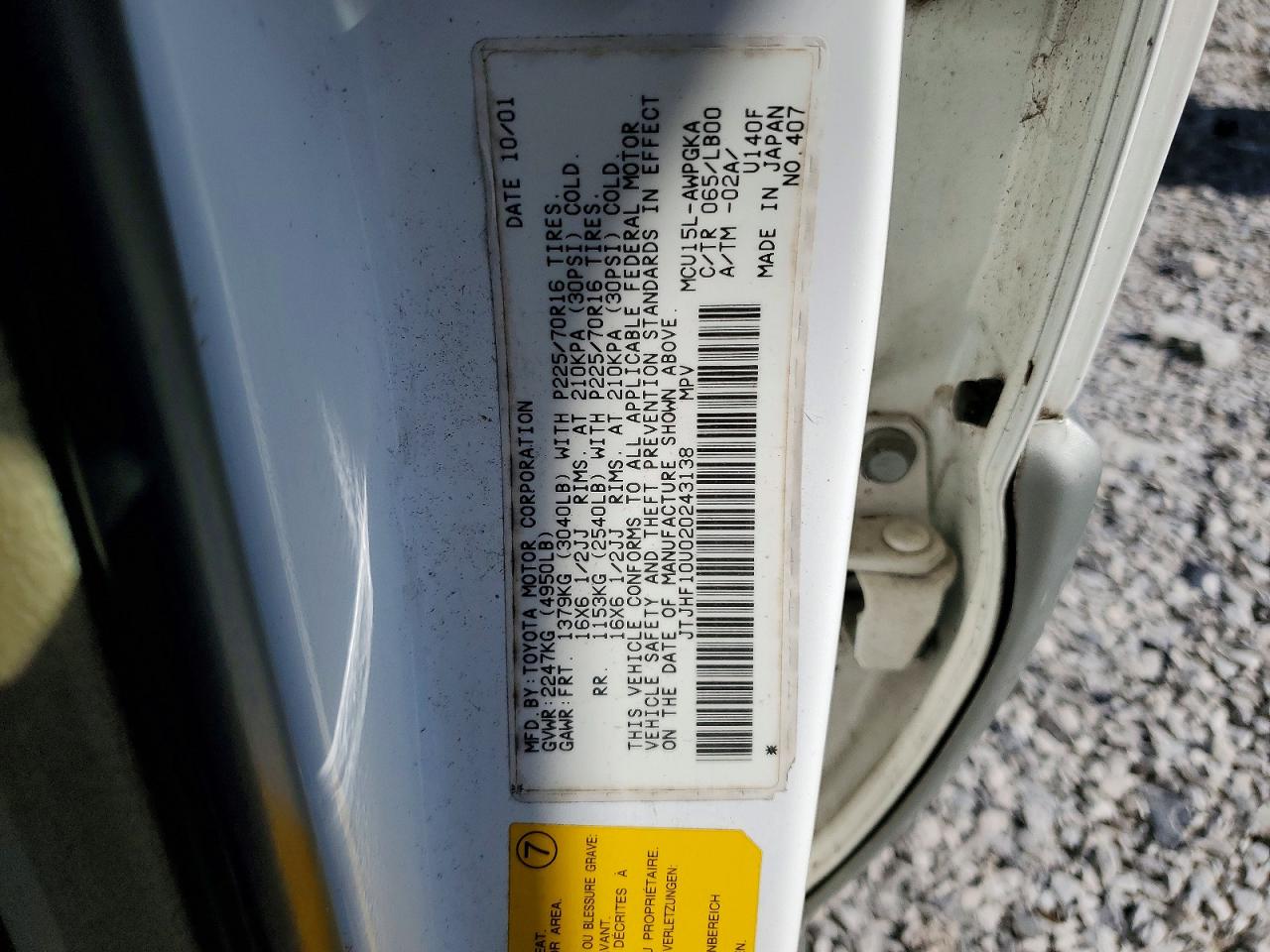 2002 LEXUS RX300