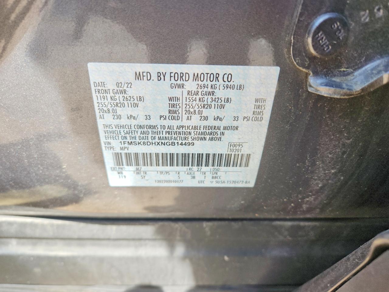 2022 FORD EXPLORER
