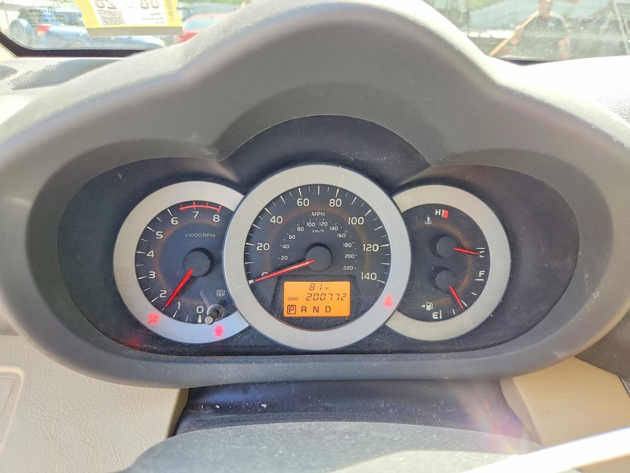 2012 TOYOTA RAV4