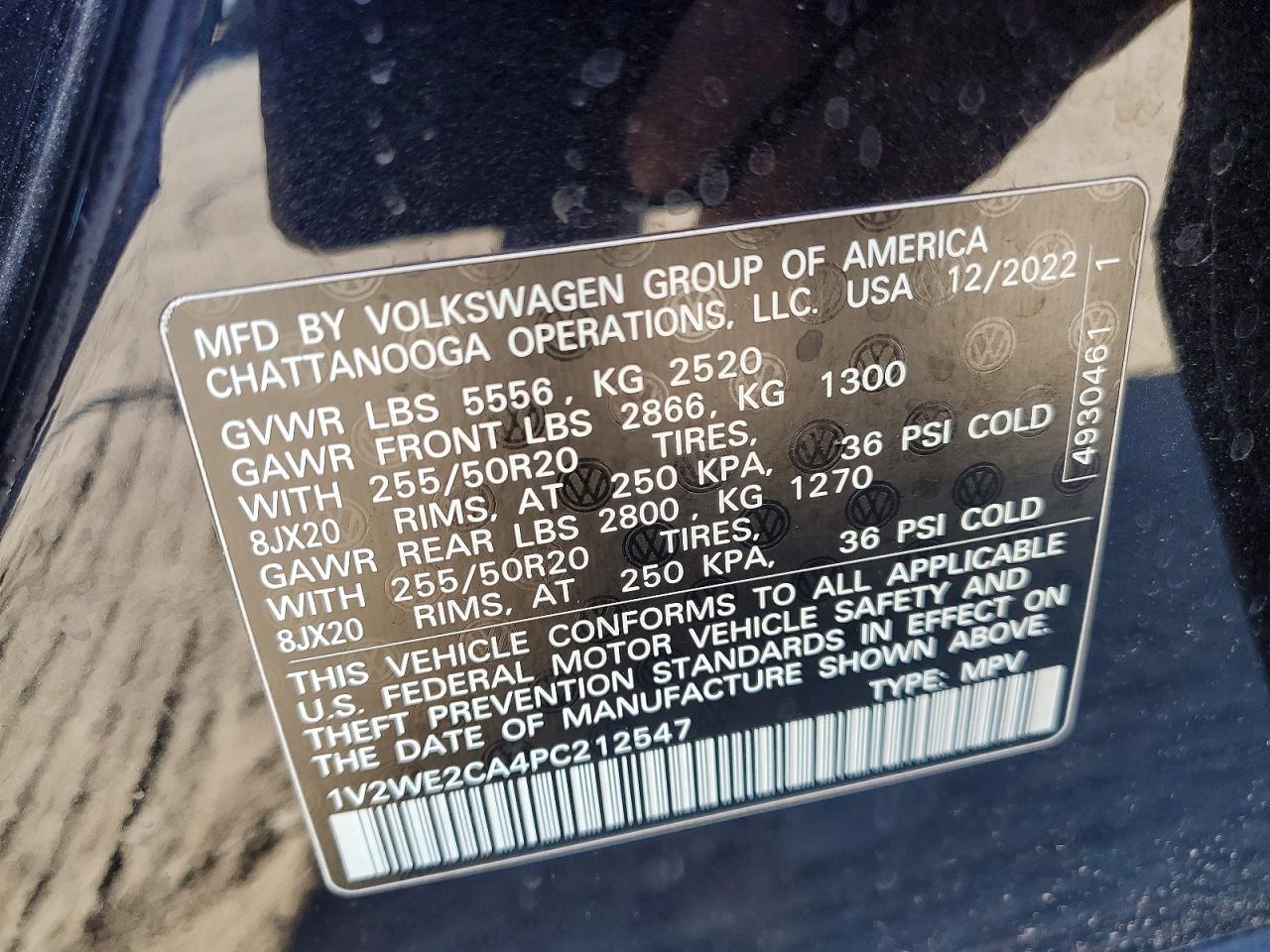 2023 VOLKSWAGEN ATLAS