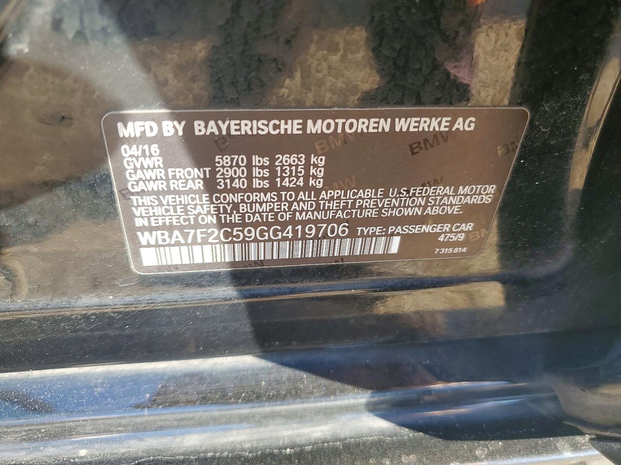 2016 BMW 7 SERIES
