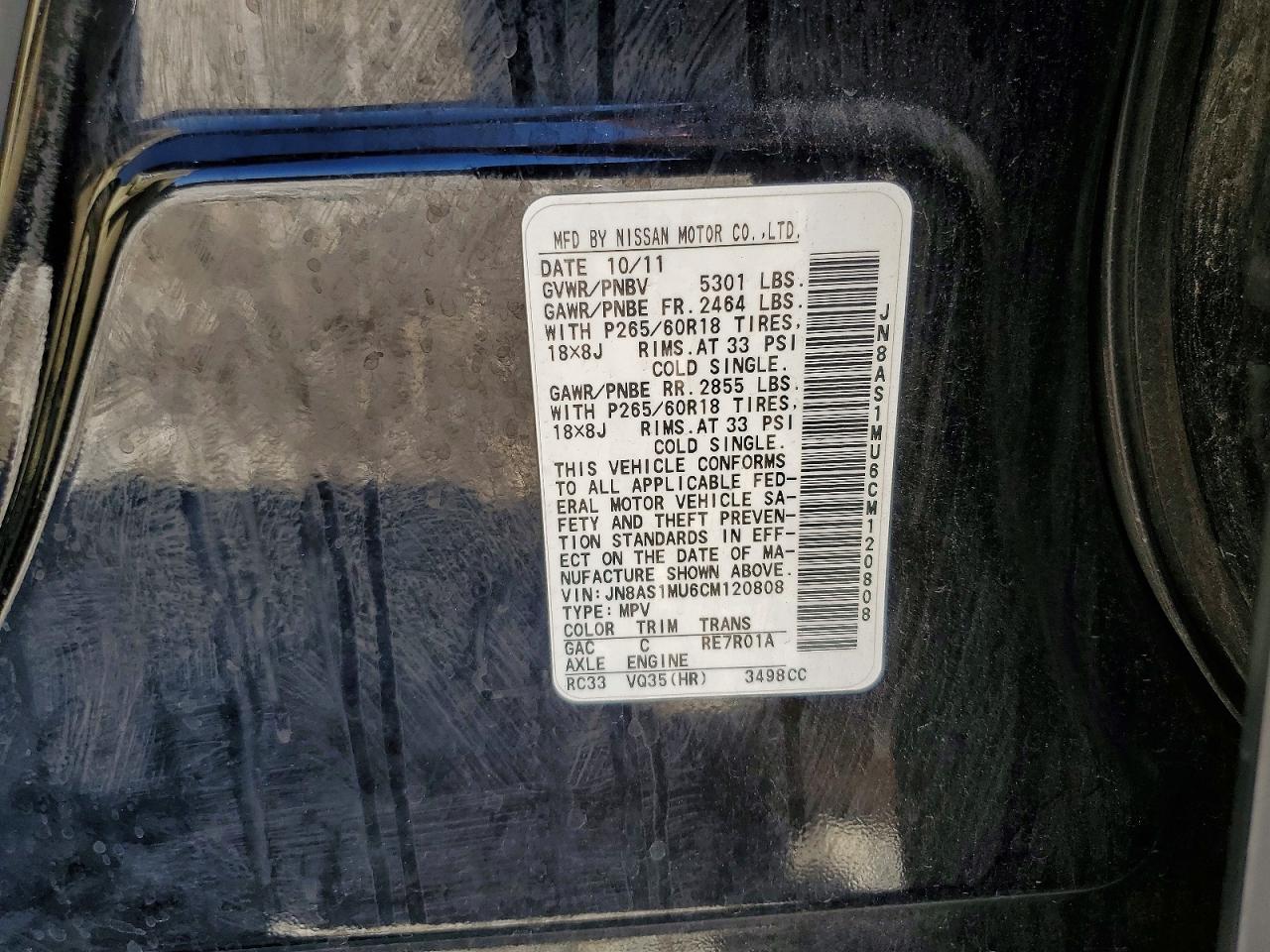 2012 INFINITI FX35