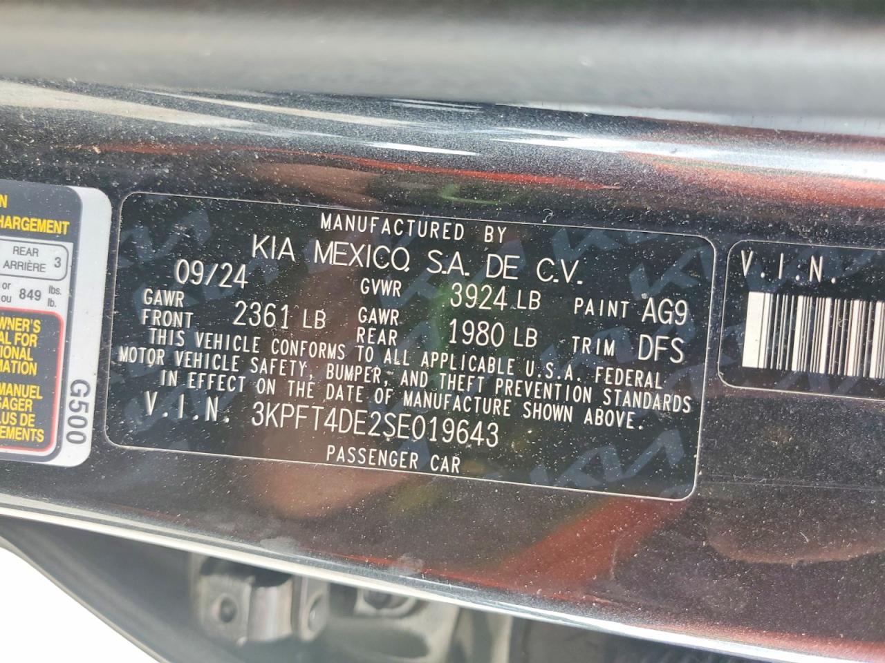 2025 KIA ALL OTHER