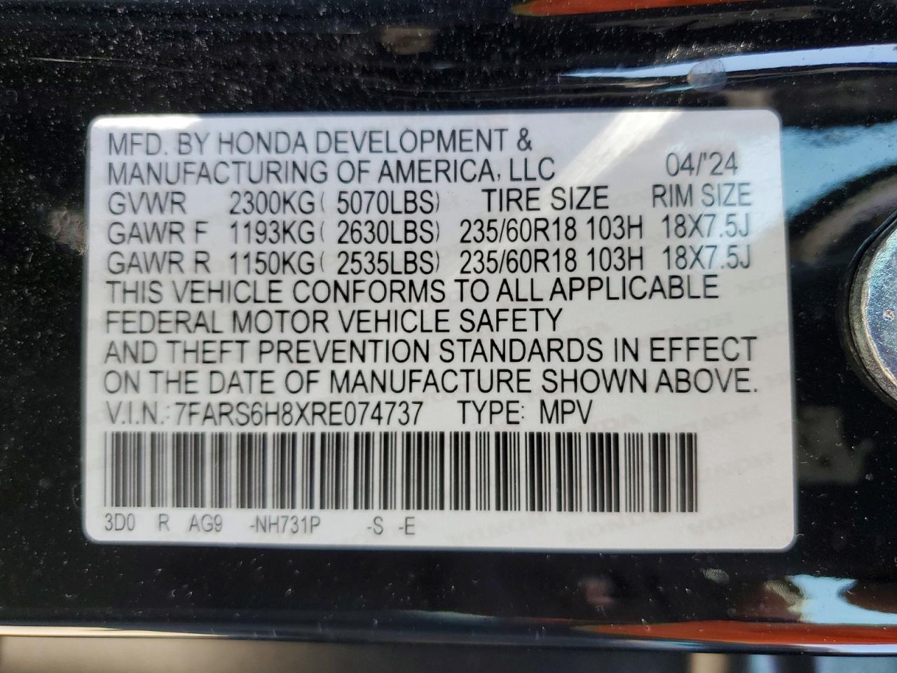 2024 HONDA CRV