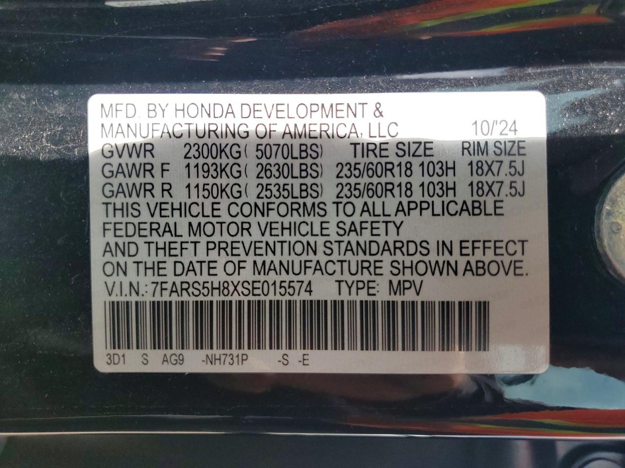 2025 HONDA CRV
