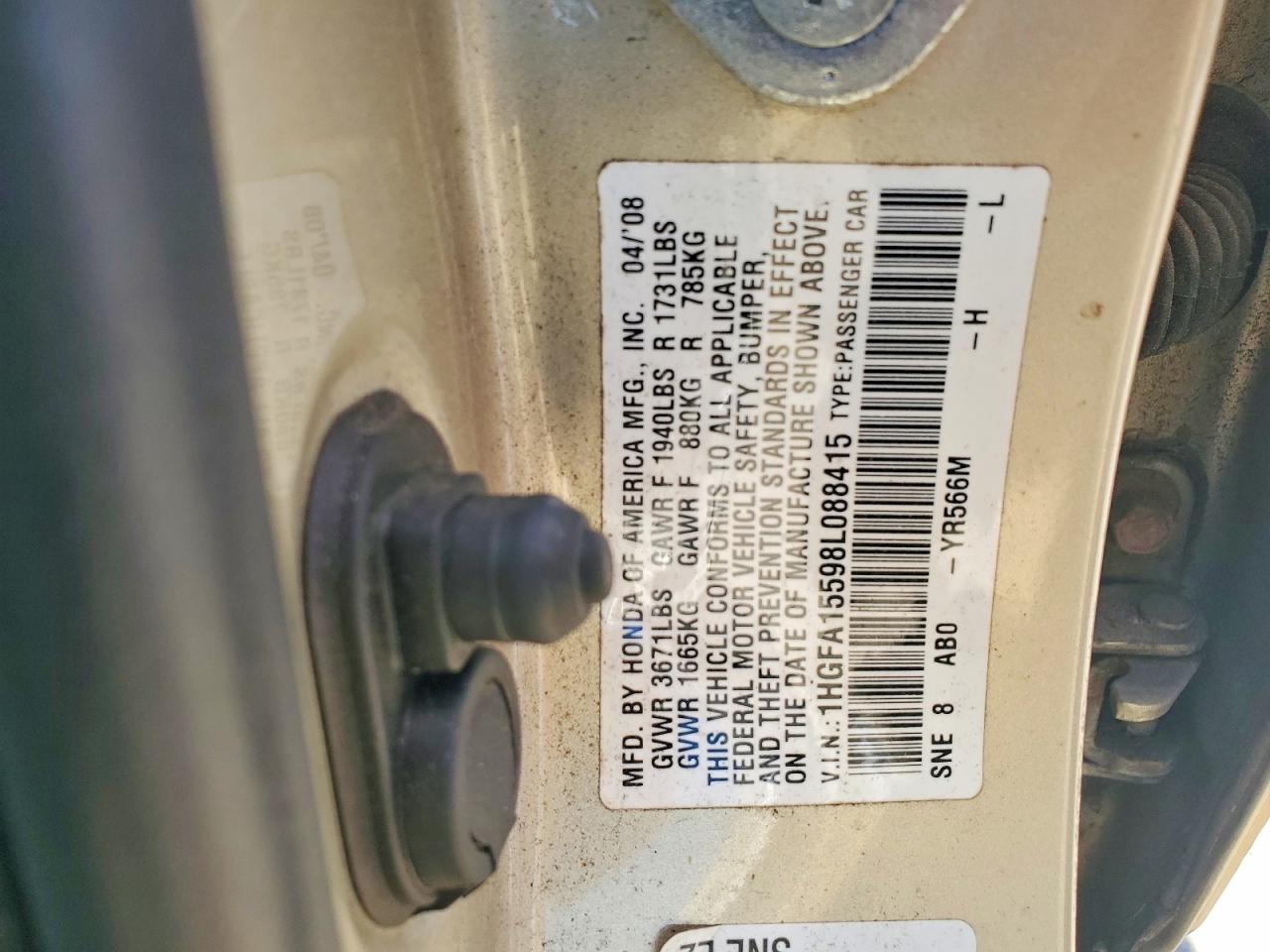 2008 HONDA CIVIC