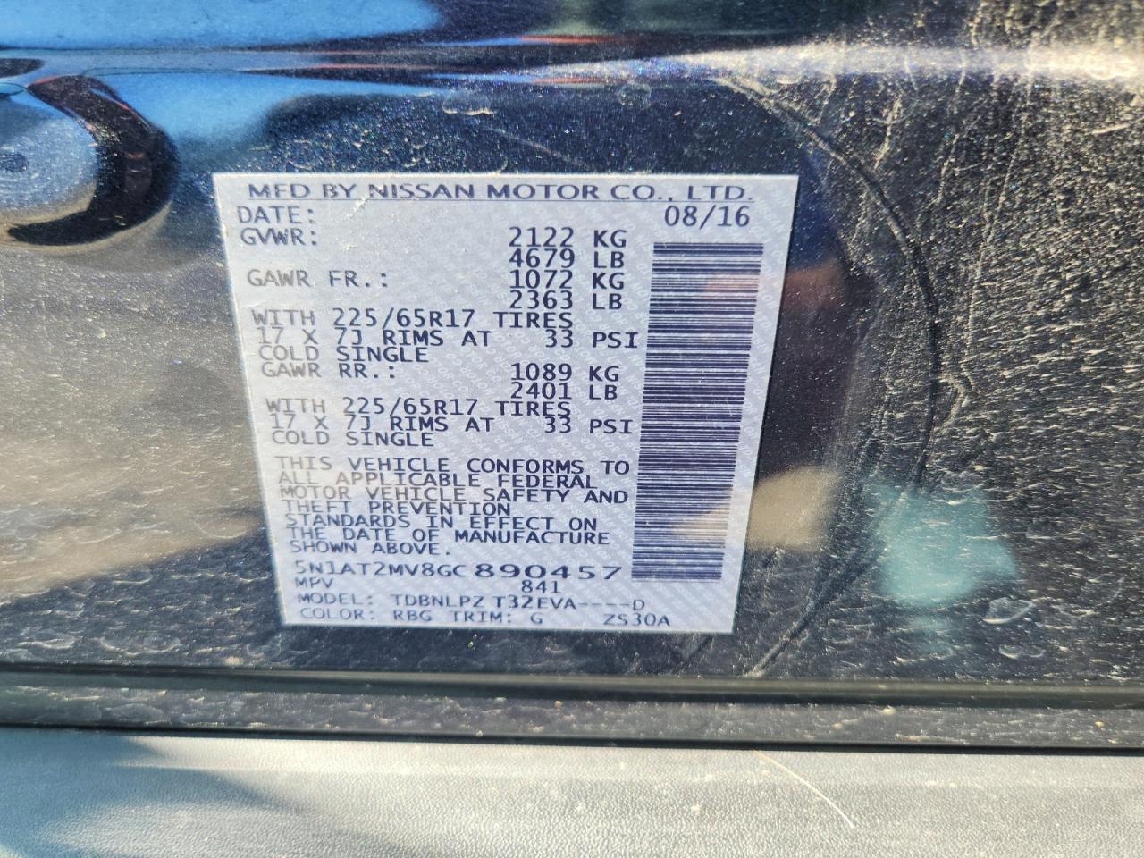 2016 NISSAN ROGUE