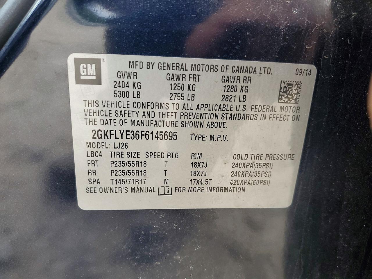 2015 GMC TERRAIN