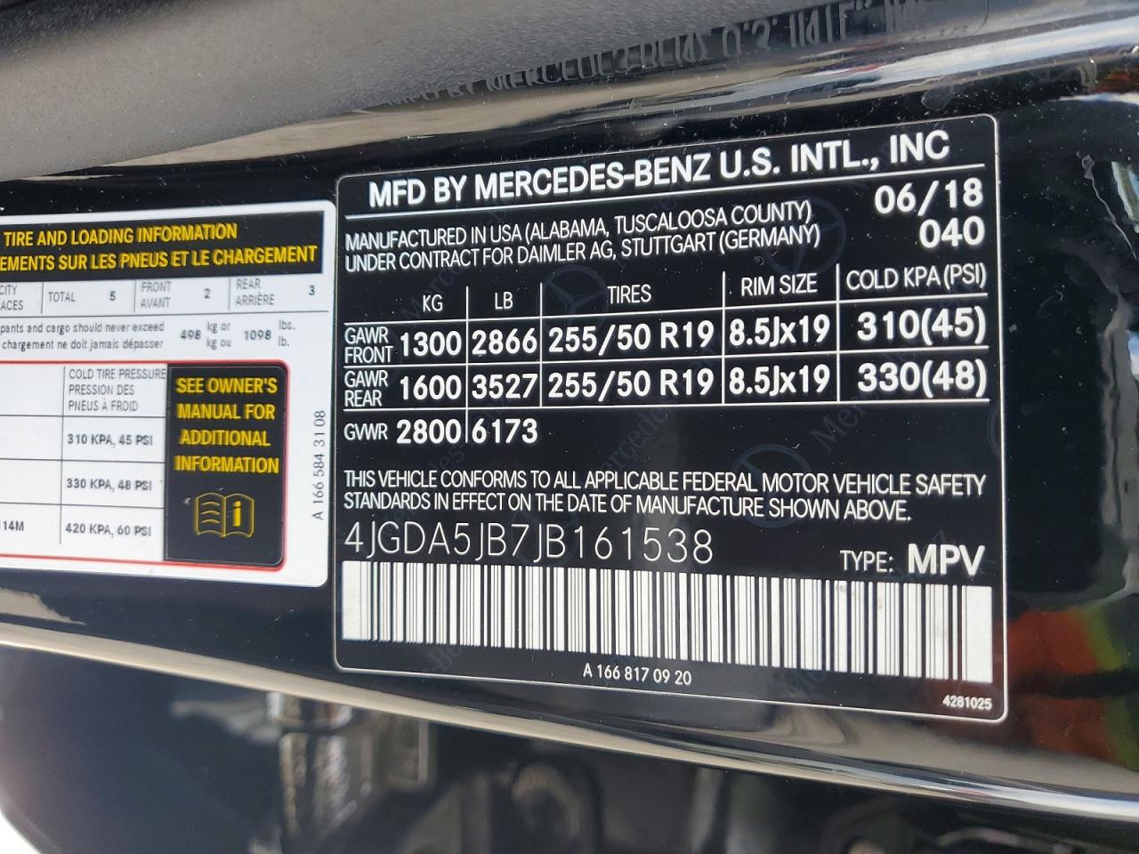 2018 MERCEDES-BENZ GLE-CLASS