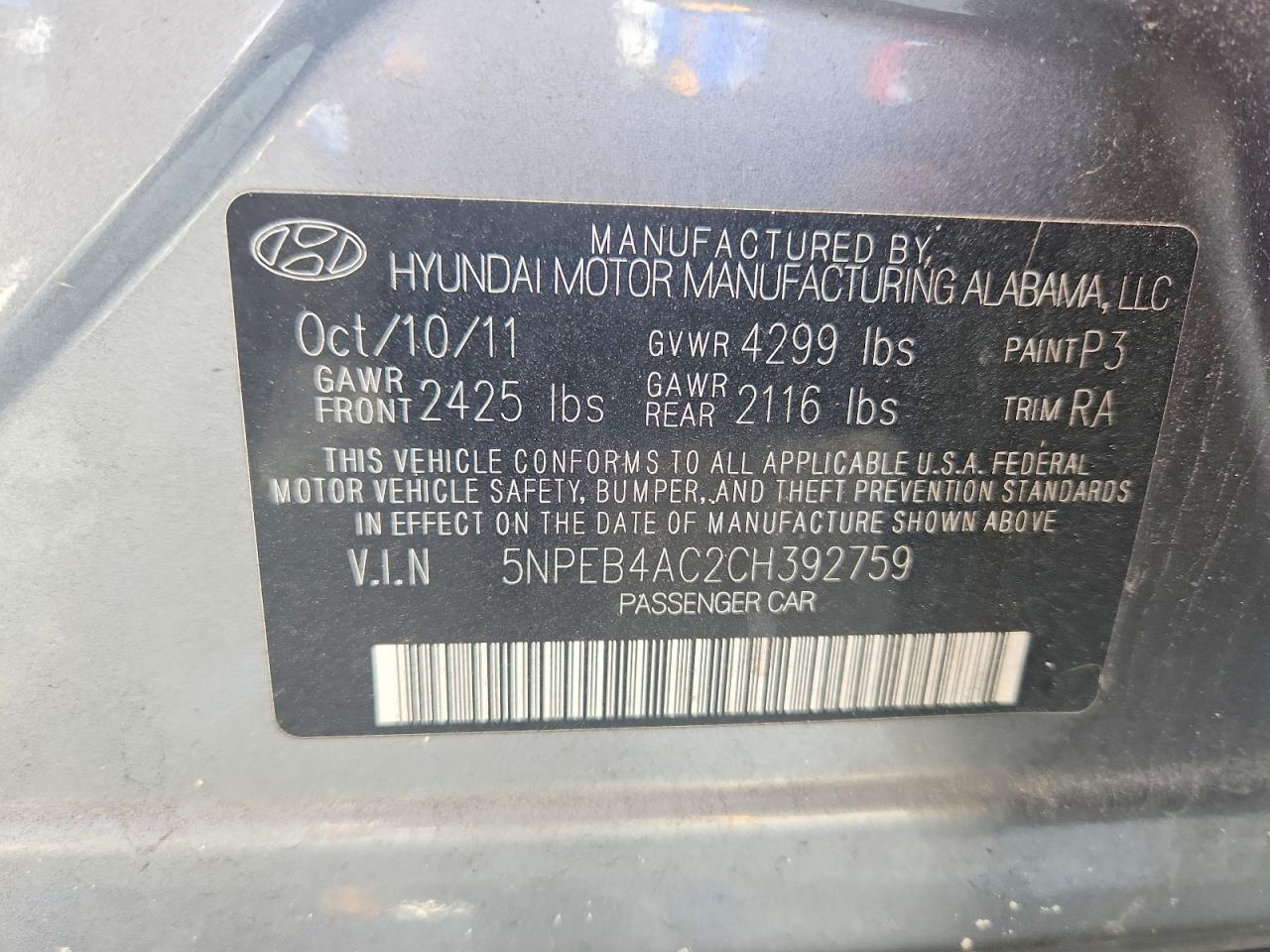 2012 HYUNDAI SONATA