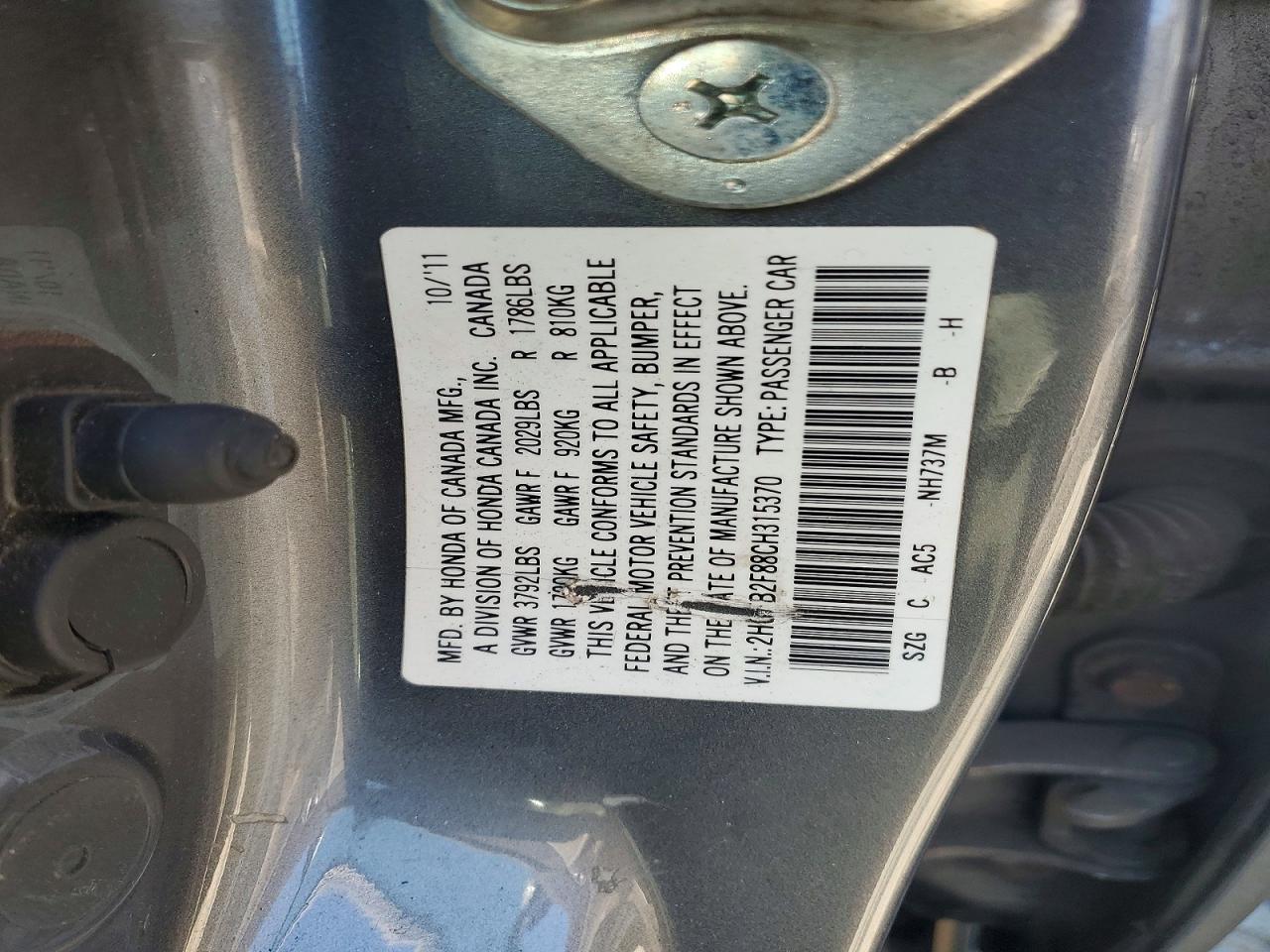 2012 HONDA CIVIC