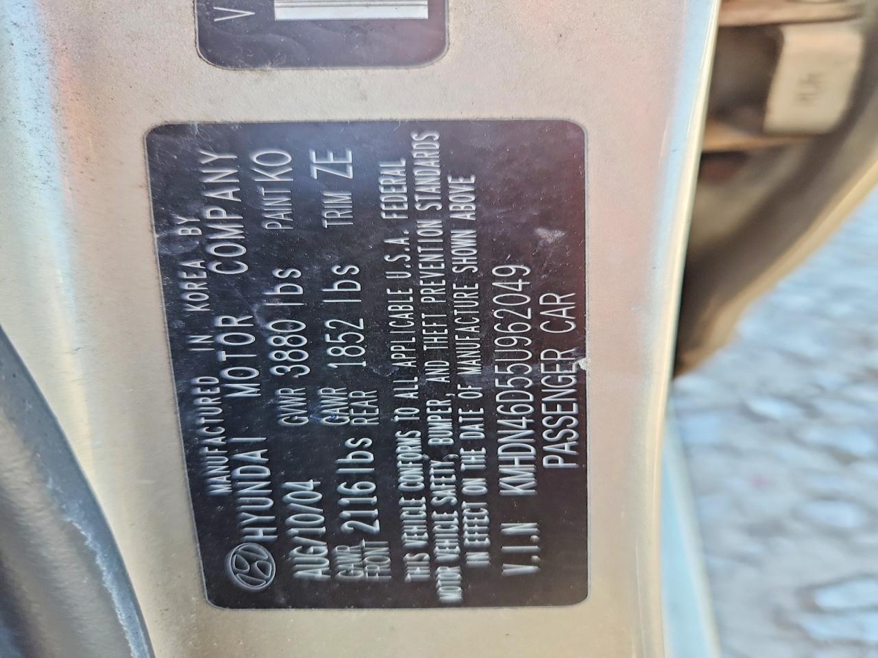 2005 HYUNDAI ELANTRA