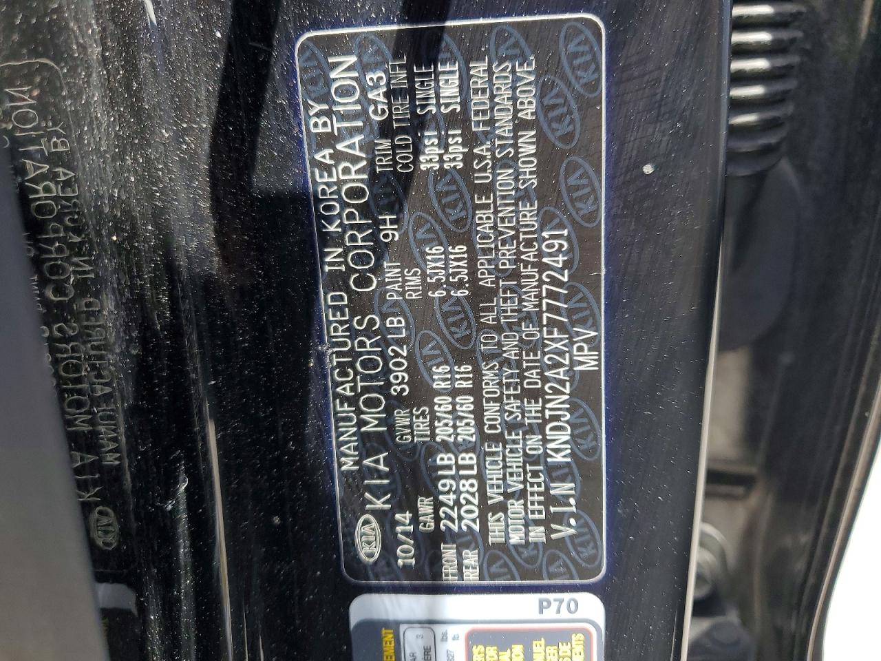 2015 KIA SOUL