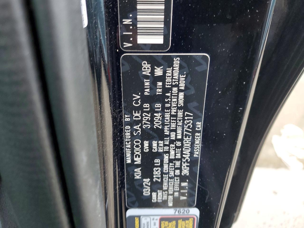 2024 KIA FORTE