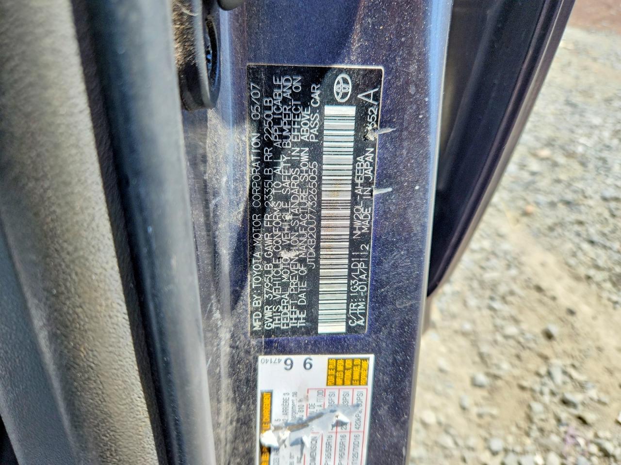 2007 TOYOTA PRIUS