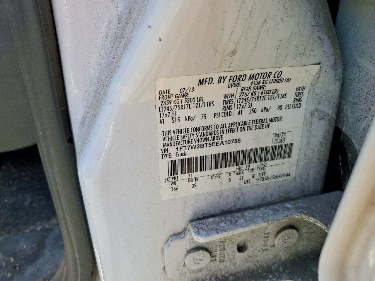 2014 FORD F250