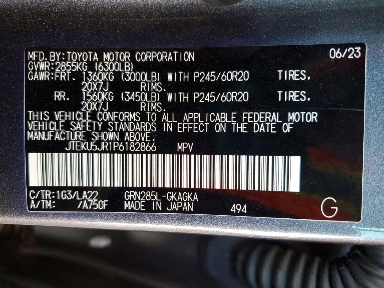 2023 TOYOTA 4RUNNER