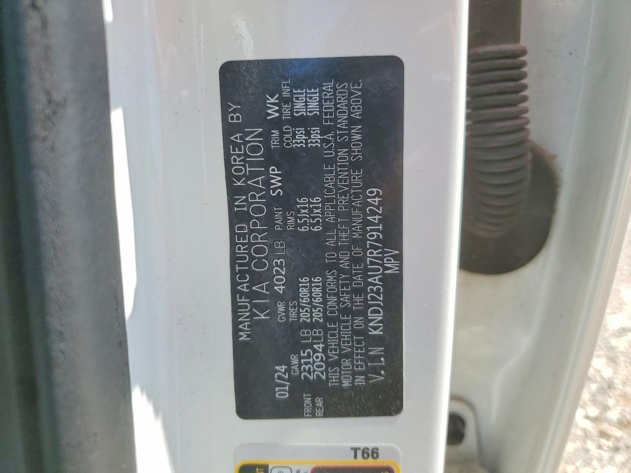 2024 KIA SOUL