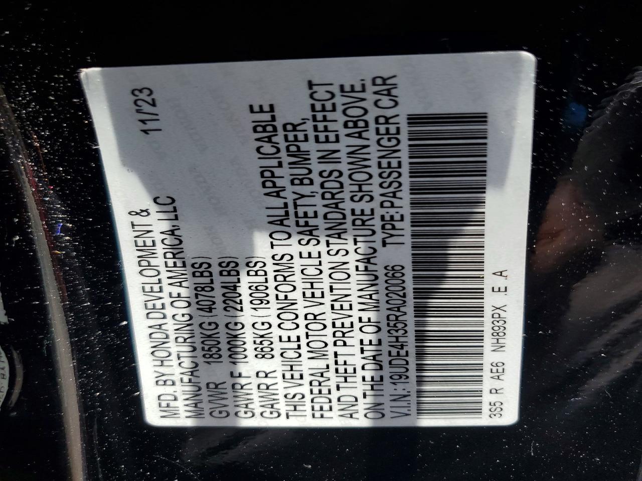 2024 ACURA INTEGRA