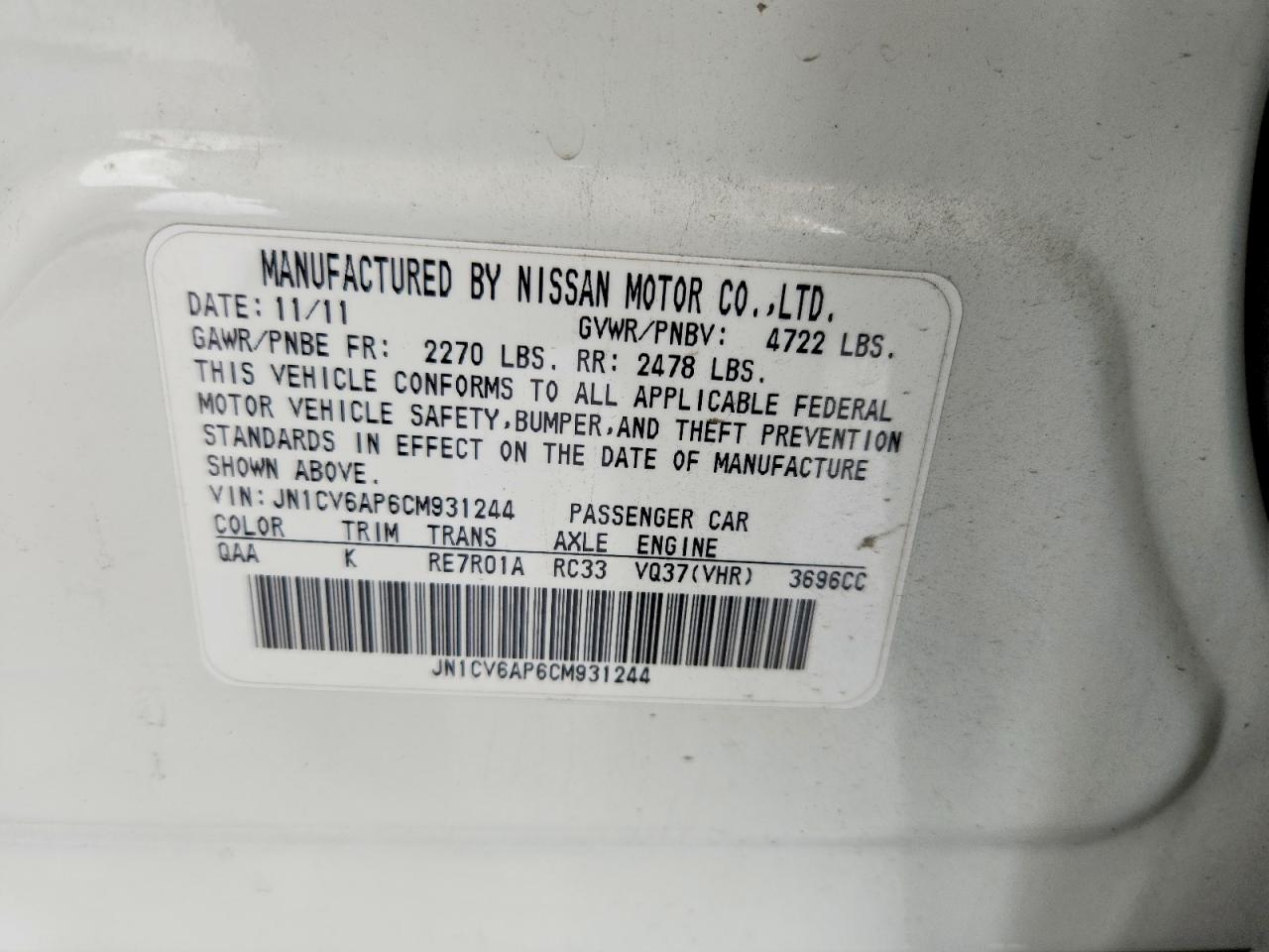 2012 INFINITI G37