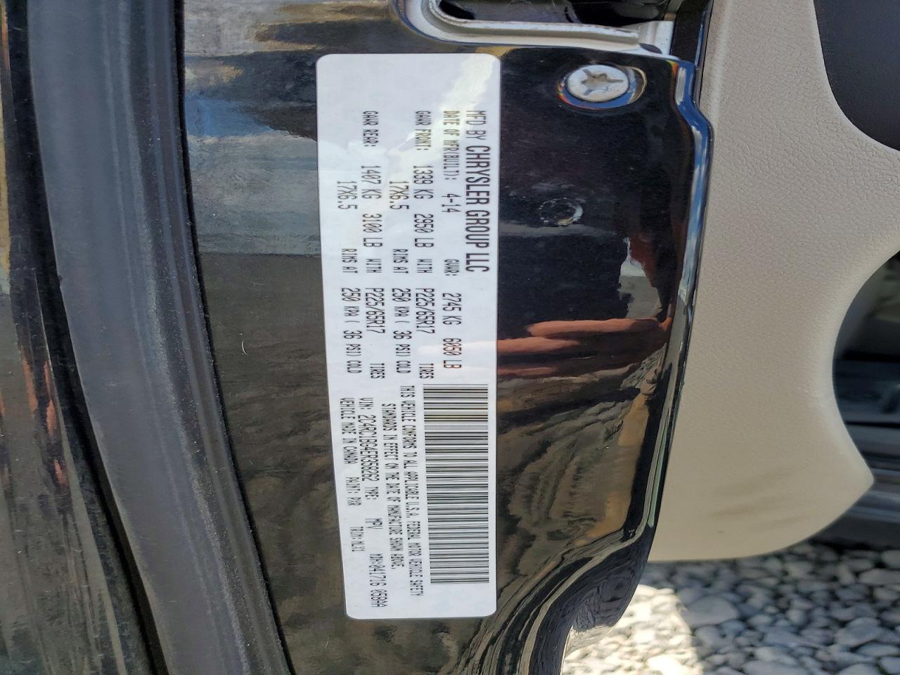 2014 CHRYSLER MINIVAN