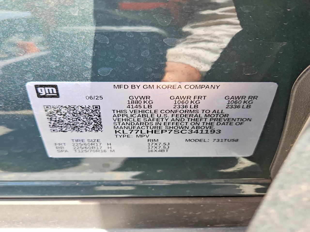 2025 CHEVROLET TRAX
