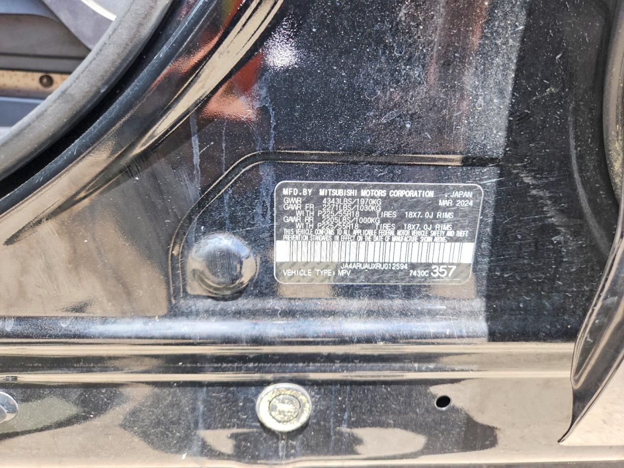 2024 MITSUBISHI OUTLANDER