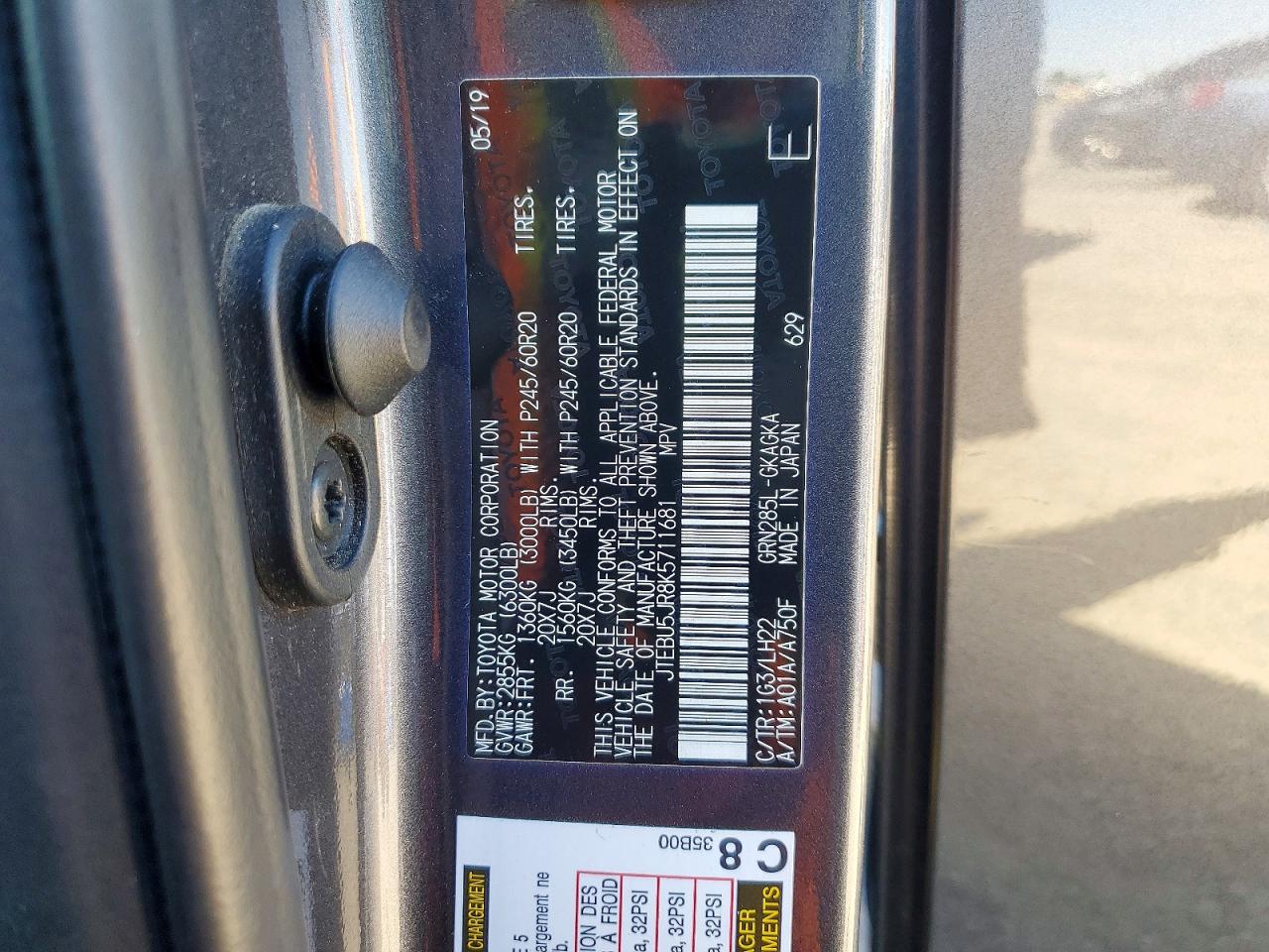 2019 TOYOTA 4RUNNER