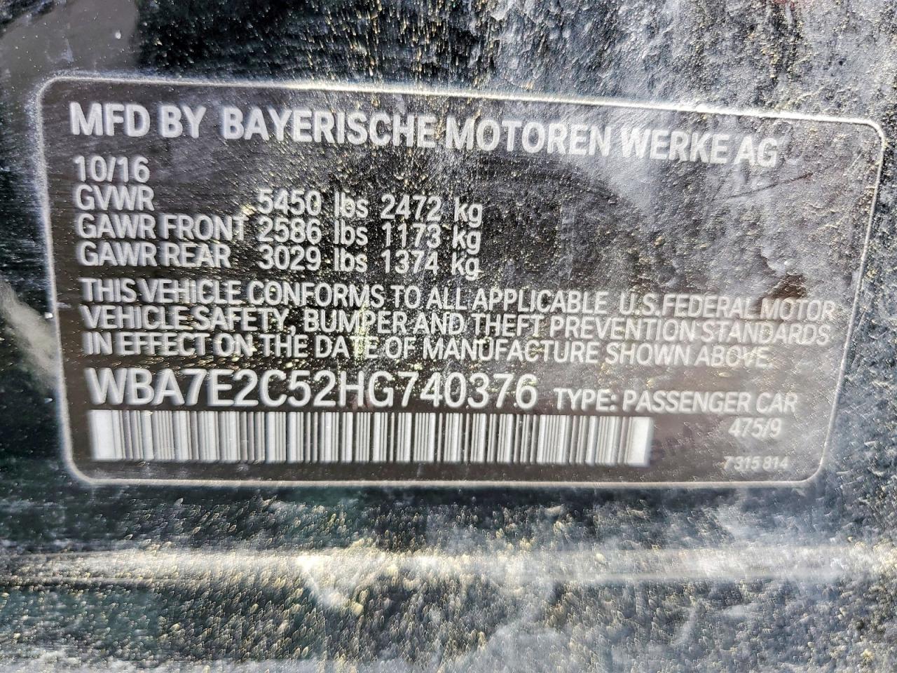 2017 BMW 7 SERIES